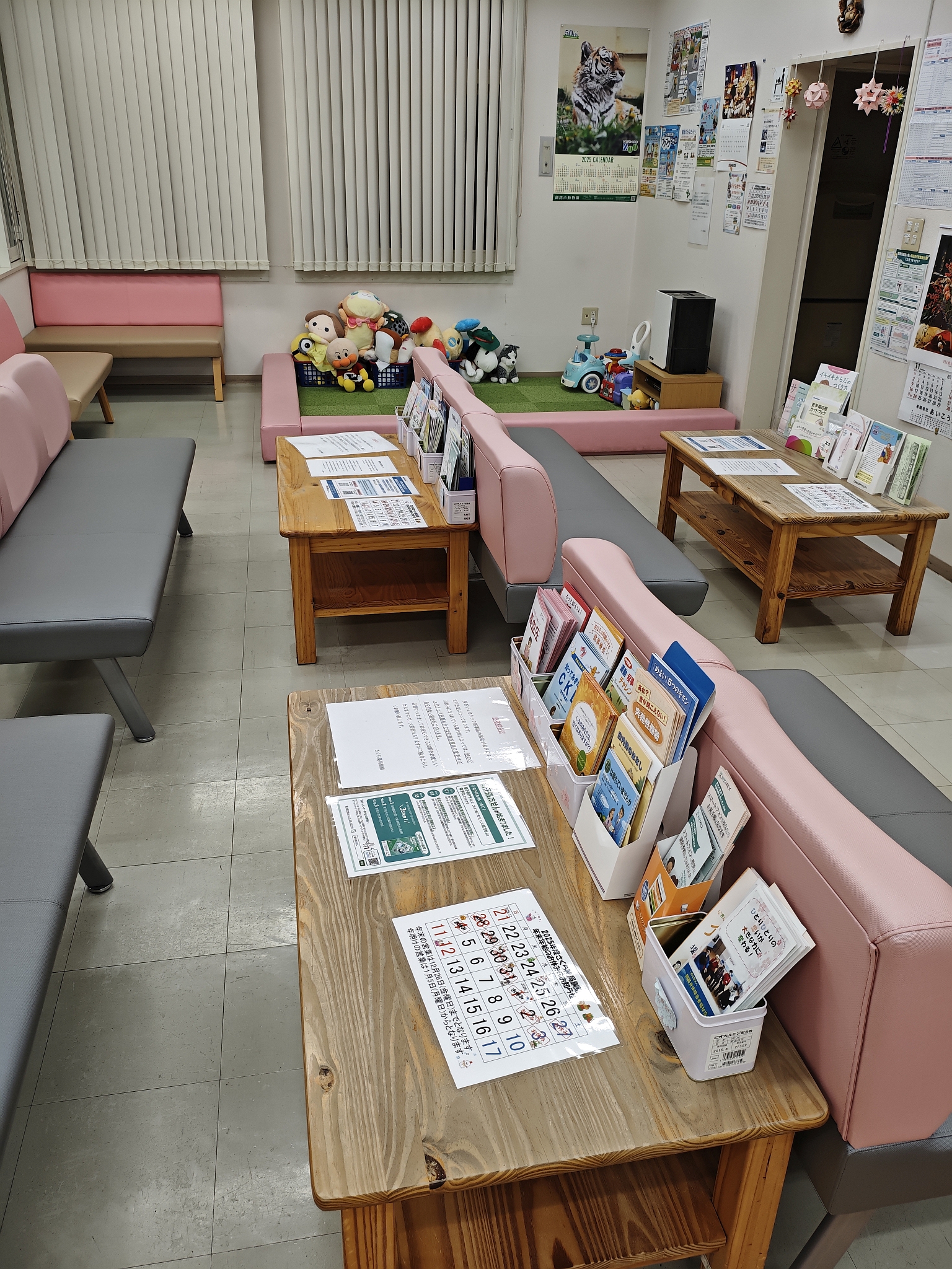 待合スペース2